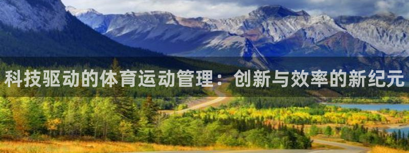 千亿国际官网下载平台假的吗是真的吗吗